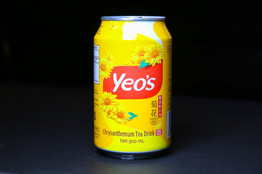 H6. Chrysanthemum Tea (300ml) |  菊花茶